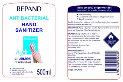 500 mL Label (Label 6)